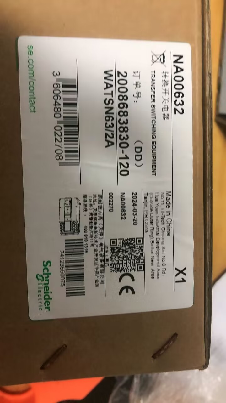 O1D100O5D100II0012