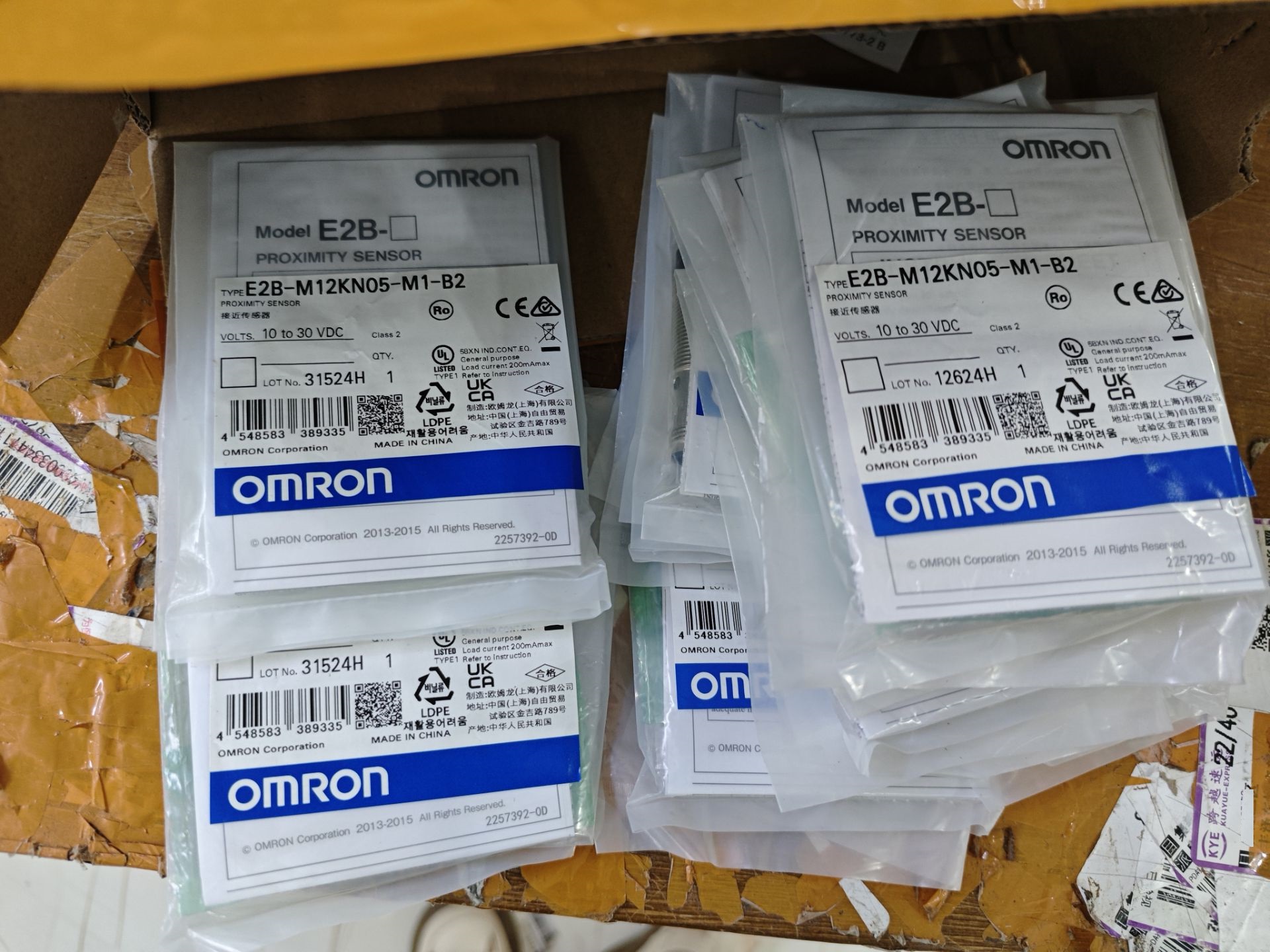 E6B2-CWZ6C 2000P/R 2M BY OMS