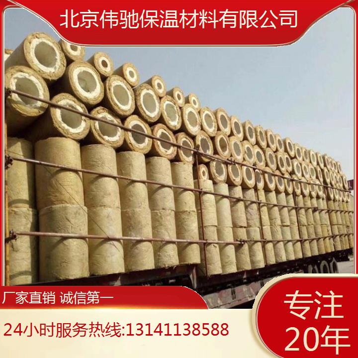 北 京硅酸鹽保溫管報價嚴格防火標準保障