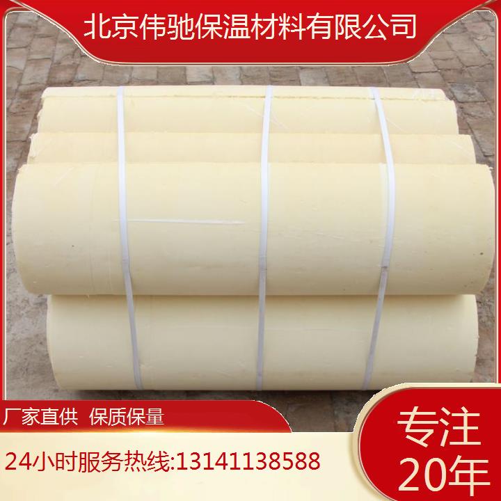 北 京鋁箔自粘硅酸鹽保溫管報價生產(chǎn)周期短