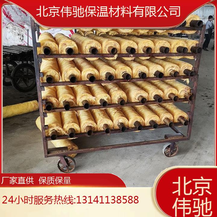 北 京鋁箔巖棉保溫管銷售電話吸音高效改善聲學(xué)環(huán)境