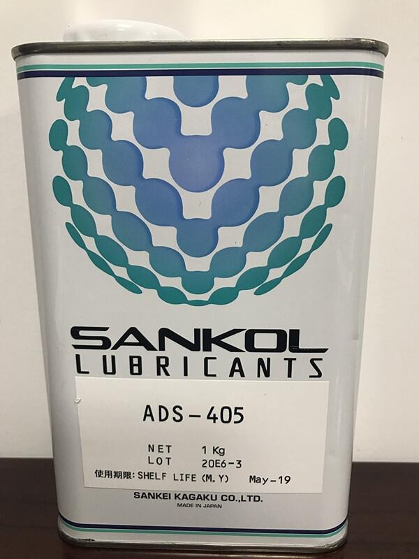 大量銷售岸本產業(yè)潤滑油ADS-405