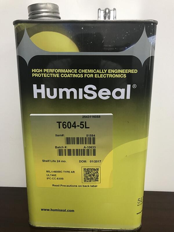 供應(yīng)HumisealT-604