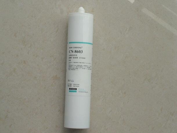 美國道康寧CN8603哪里買價(jià)格低