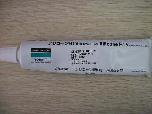 美國(guó)道康寧SE9184多少錢一支