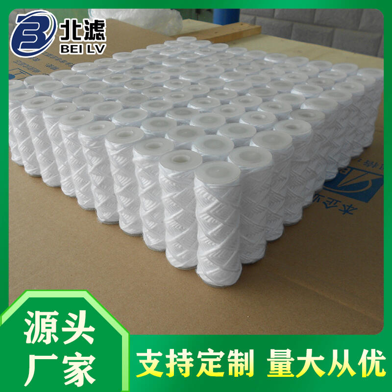 北方濾器 取樣器濾芯 φ12*φ30*90 GN03D-02水樣過(guò)濾器濾芯
