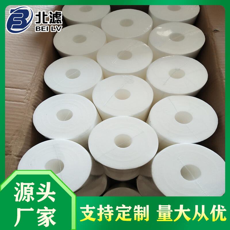 北方濾器 廠(chǎng)家直供10寸大胖濾芯 10-40寸PP熔噴濾芯
