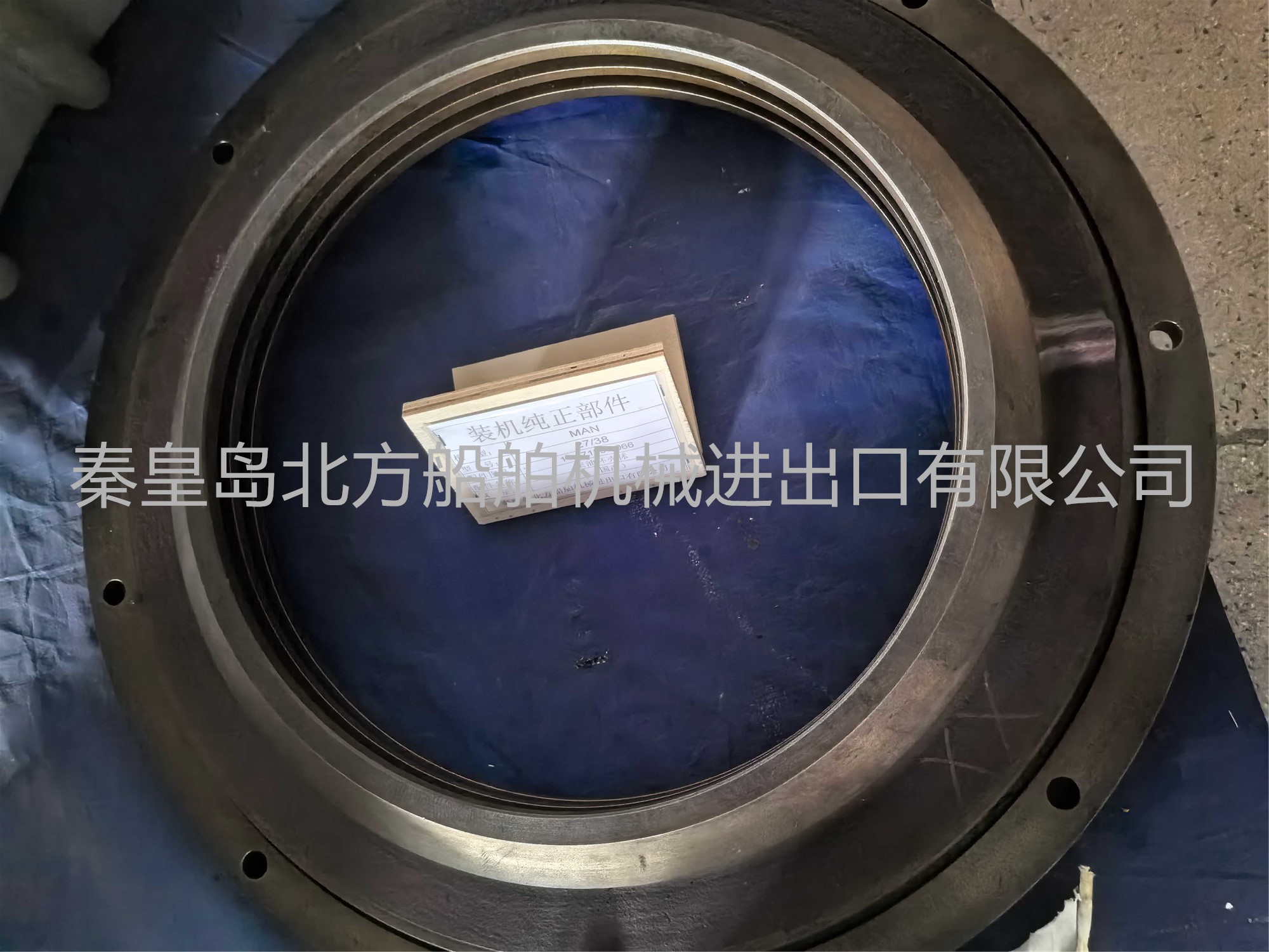 (yng)MAN 27/38Ͱl(f)(dng)C(j) ͭh(hun)w11.17130-0066a(chn)