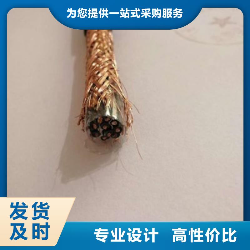 MYJV-電纜0.6/1KV-2X70