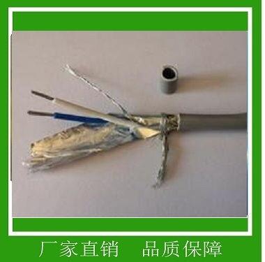 光電綜合纜HSGWP22-2X5L歡迎致電