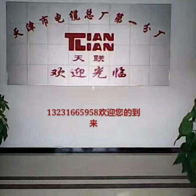 (lin)0.8X2X2KNXͨ|2(du)(lin)