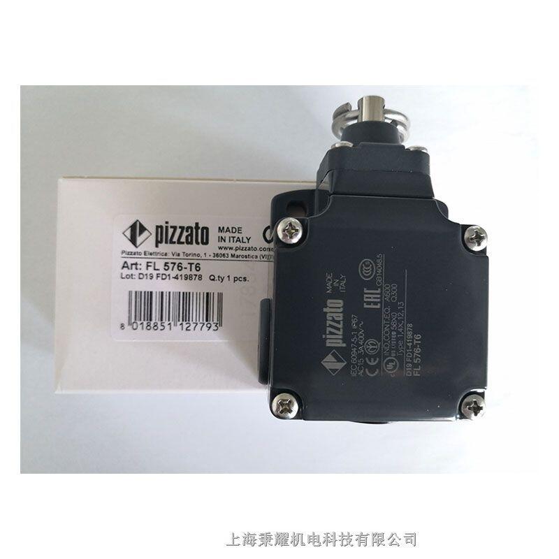 CS AR-01V024意大利PIZZATO安全模塊繼電器CS AR-01VE02