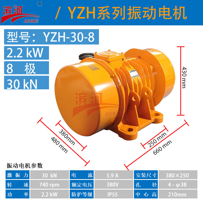 YZHϵ늙C(j)YZH-30-8Pʽ늙C(j)