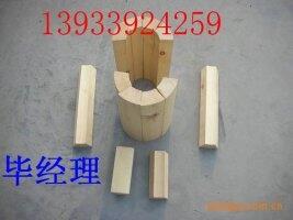 巴彥淖爾 保冷管道木托 經(jīng)濟美觀