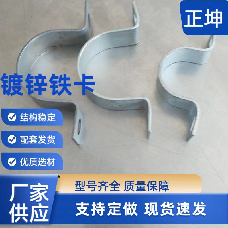 漯河 您信賴的產(chǎn)品,保冷管道支承塊@@