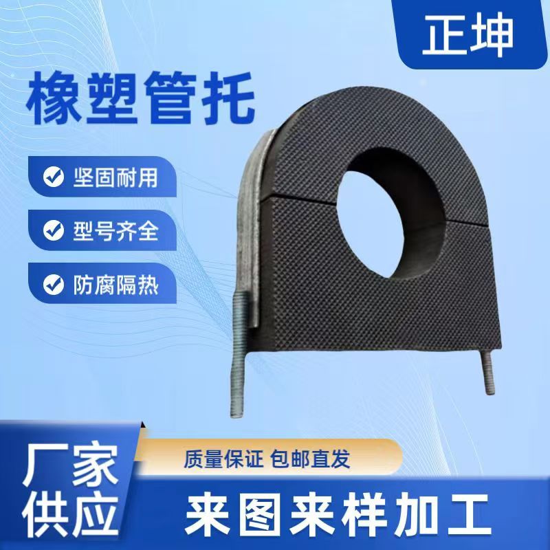 德陽(yáng) 質(zhì)量好.服務(wù),空調(diào)木托76型@@