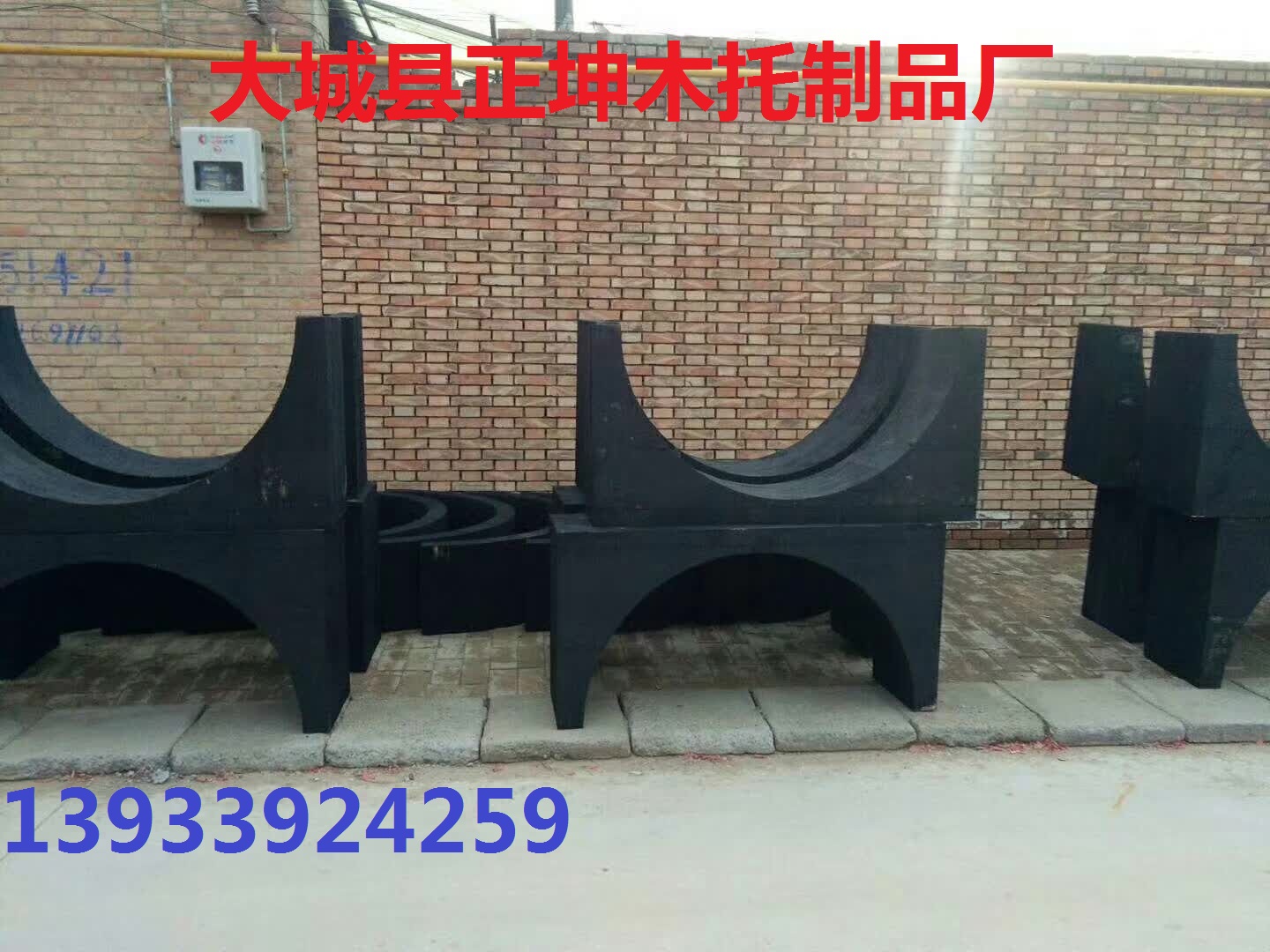 濰坊 圓柱墊木正坤木托廠