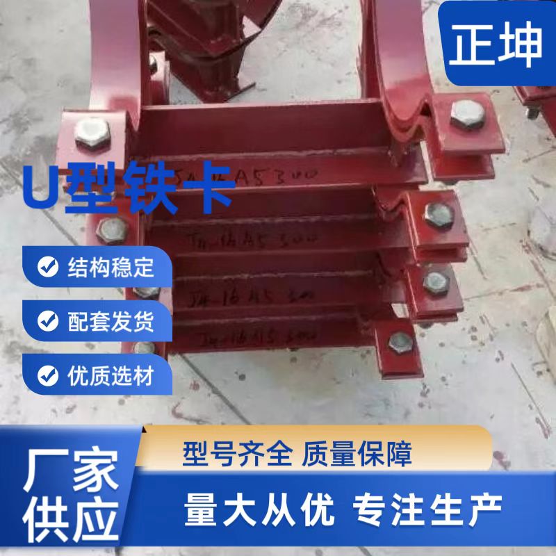 三亞 低溫管道墊木施工方便規(guī)格標準（正坤 )