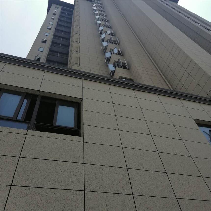 新聞：吉安外墻保溫裝飾一體板 水包砂保溫裝飾一體板多錢一平米