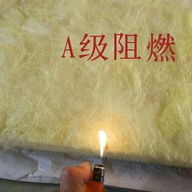 宣城離心玻璃棉氈廠家直銷