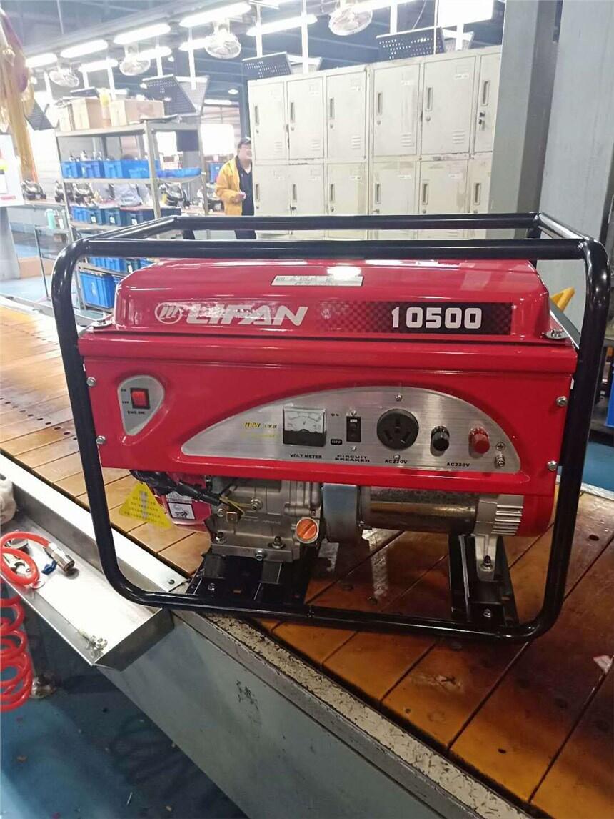 10500力帆汽油發(fā)電機(jī) 8.5KW力帆汽油發(fā)電機(jī) 力帆10500汽油發(fā)電機(jī)