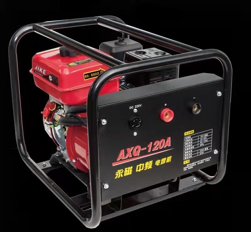 AXQ-120A汽油發(fā)電電焊機組 AXQ-120A汽油發(fā)電電焊一體機120A