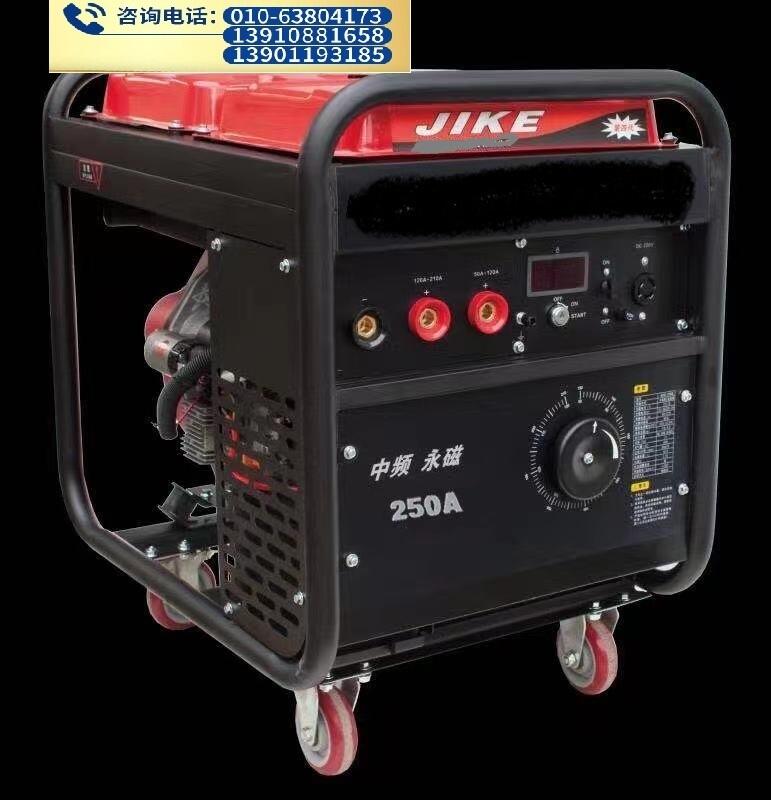 AXC-250AͰl(f)늺C(j)MJIKEͰl(f)늺C(j)AXC-250AͰl(f)늺C(j)