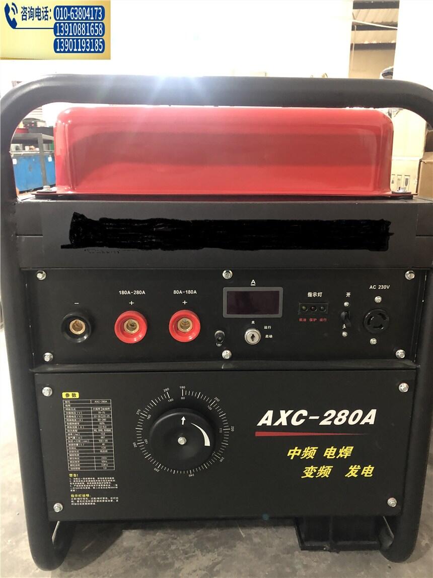 AXC-280AͰl(f)늺C(j)MJIKEͰl(f)늺C(j)AXC-280AͰl(f)늺C(j)