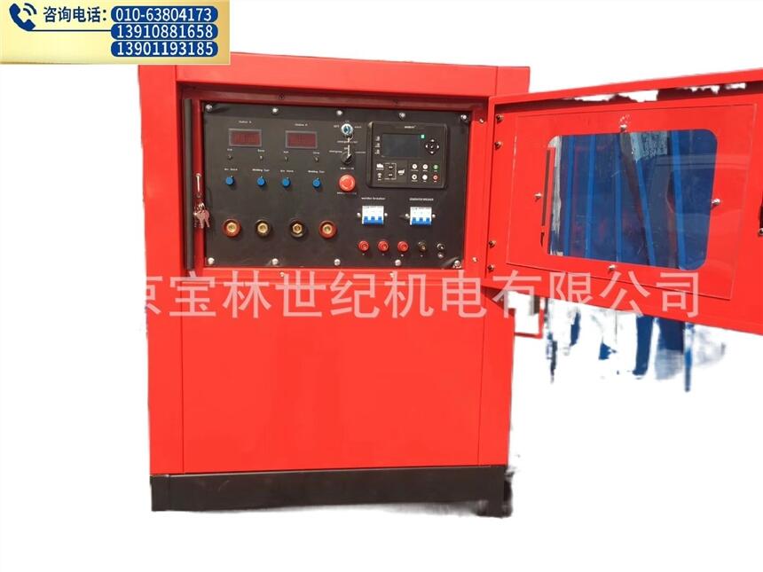 AXC1-400A柴油發(fā)電電焊機組JIKE柴油發(fā)電焊機AXC1-400A柴油發(fā)電焊機