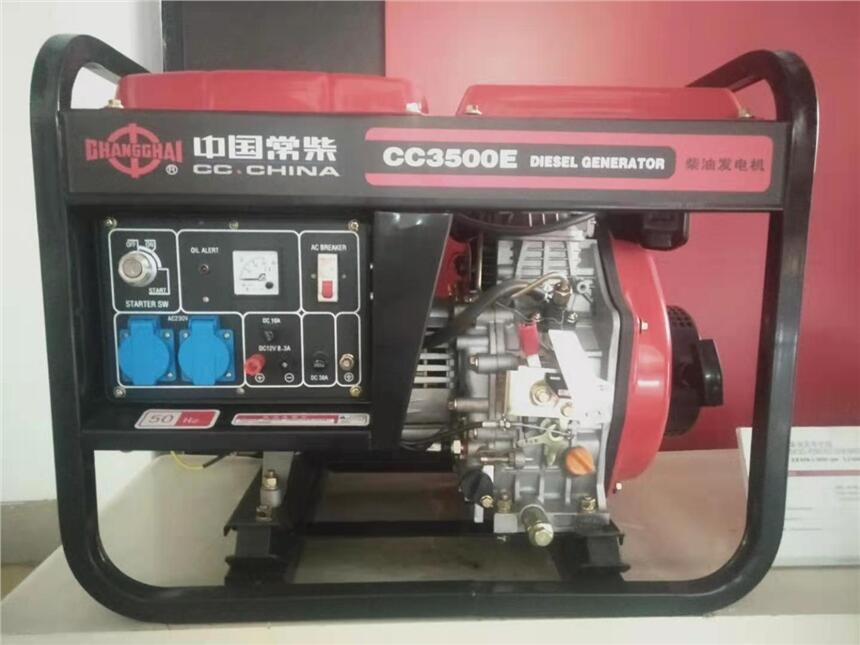 CC3500E常柴柴油發(fā)電機(jī) 3KW常柴柴油發(fā)電機(jī) 常柴CC3500柴油發(fā)電機(jī)
