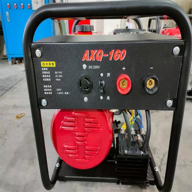 AXQ-160鐵氧體汽油發(fā)電電焊機(jī)一體機(jī)組便捷式重量輕31公斤