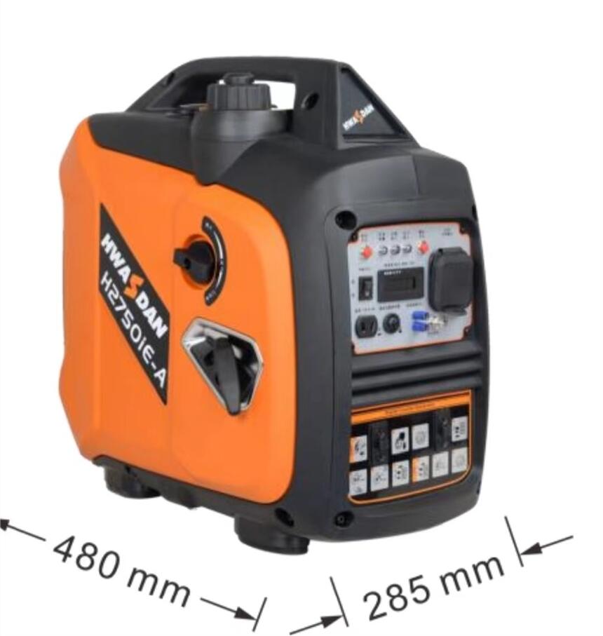 H2750IS華世丹變頻汽油發(fā)電機組 2.5KW手提式發(fā)電機組