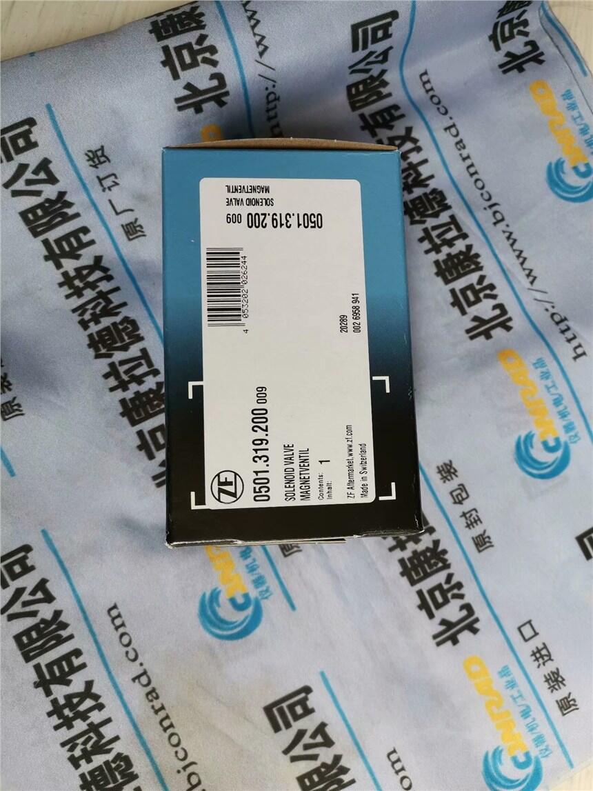 Bifold SPR-08-08-P1-32-NU-00-V 늴y