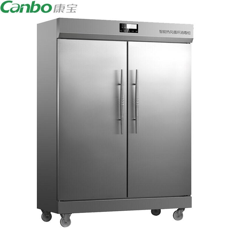 Canbo/康寶消毒柜RTD1380A-1商用大二門(mén)高溫?zé)犸L(fēng)碗柜餐盤(pán)柜二星級(jí)消毒柜