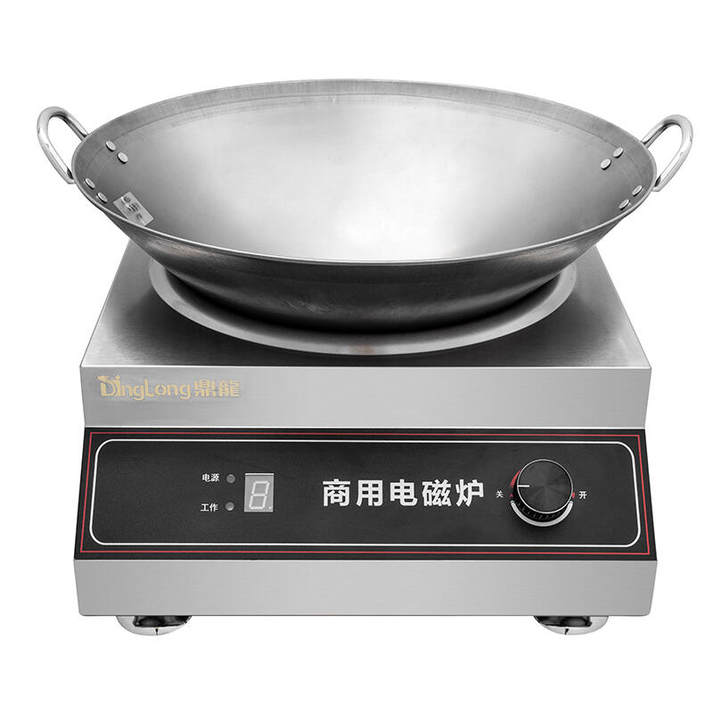 鼎龍商用電磁爐5KW臺(tái)式小炒爐凹面電磁猛火灶