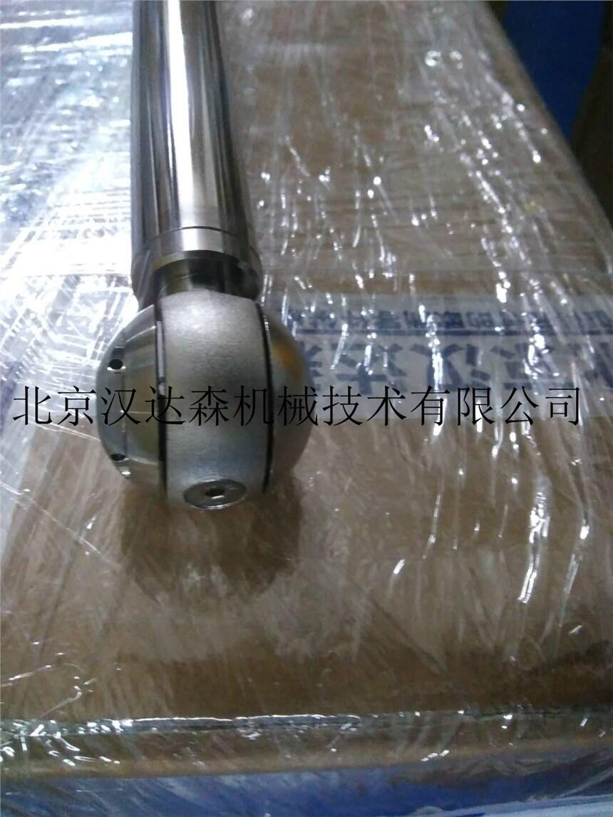 Bolondi SW048SL清洗頭 噴嘴-意大利！