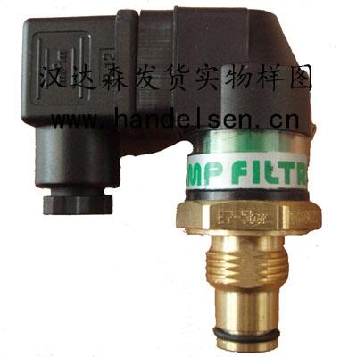 MP Filtri 液壓濾芯 HP065 2A10AN 排污過濾器等進口