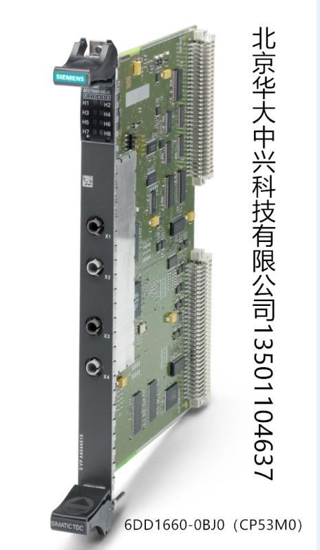6DD1660-0BJ0︱西門(mén)子︱通訊模塊CP53M0