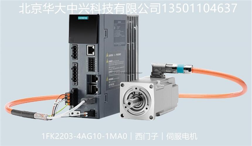 1FK2203-4AG10-1MA0TӦŷ늙C(j)