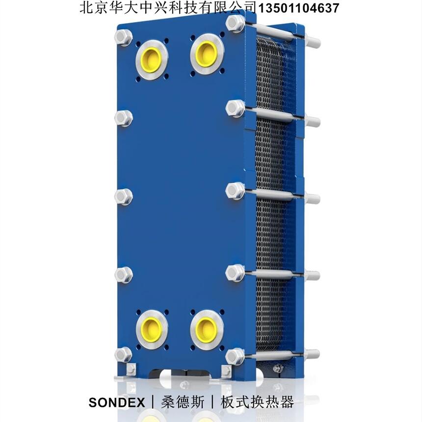 S1-IT10SONDEXɣ˹ʽQ