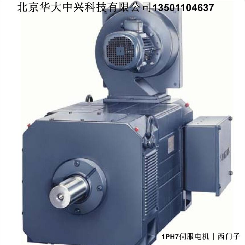 1PH7167-2HD00-0DC0TӦ1PH7ŷ늙C(j)