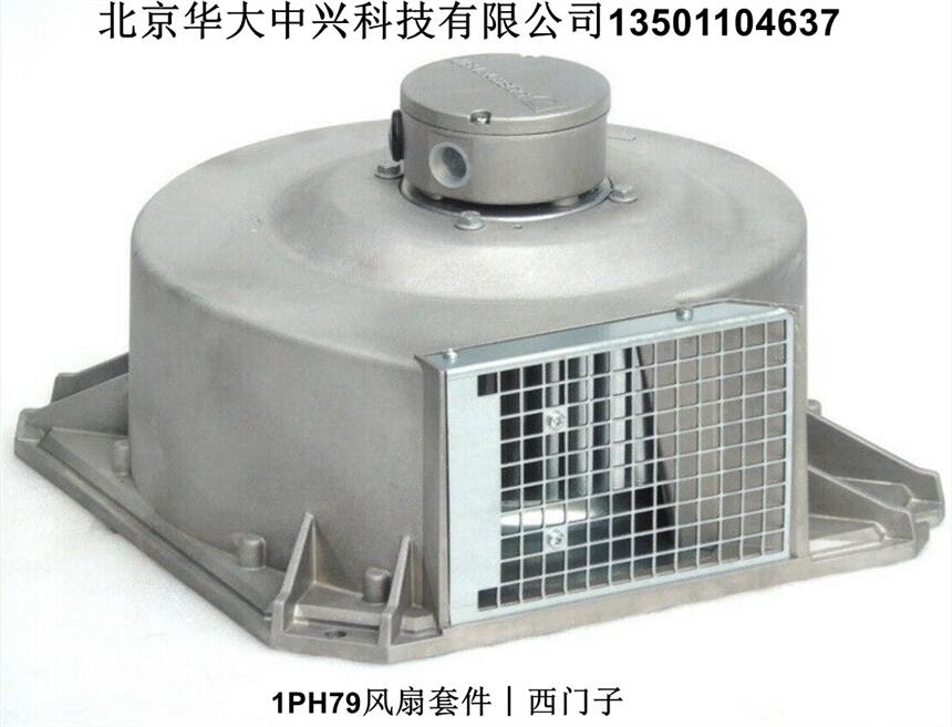1PH7912-1AD16-0AA0TӦ1PH79L׼