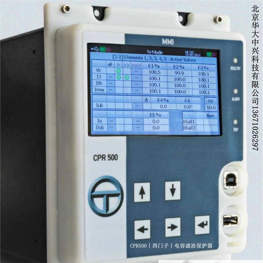 CPR500TӦݞVo(h)