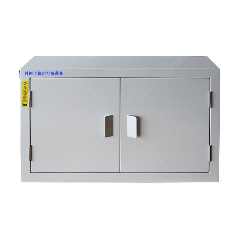 科創(chuàng) 手機屏蔽柜 屏蔽手機信號柜 手機存放柜會議室手機柜儲物柜帶鎖 可定制 32格手機