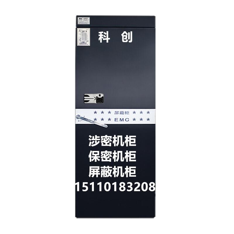 Ƅ(chung)KCP-G7742 C(j)늴ΙC(j)
