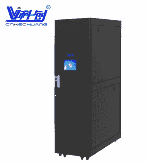 科創(chuàng) 一體化機柜 空調(diào) 配電 門禁 UPS 單柜
