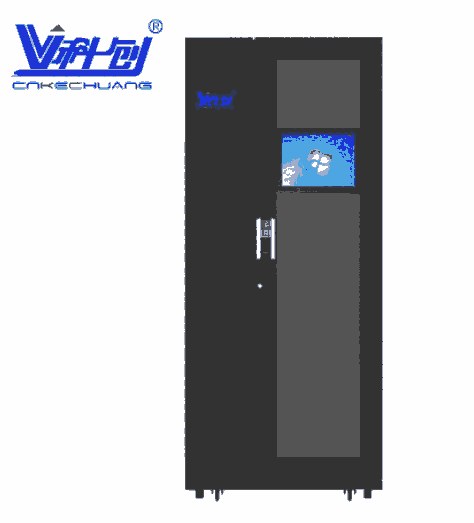 科創(chuàng)42U 一一體化機柜  列間空調(diào)