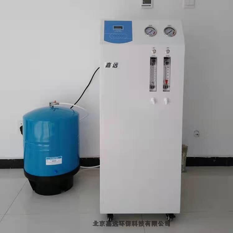50升實驗室純水超純水一體機(jī)JYEB-50