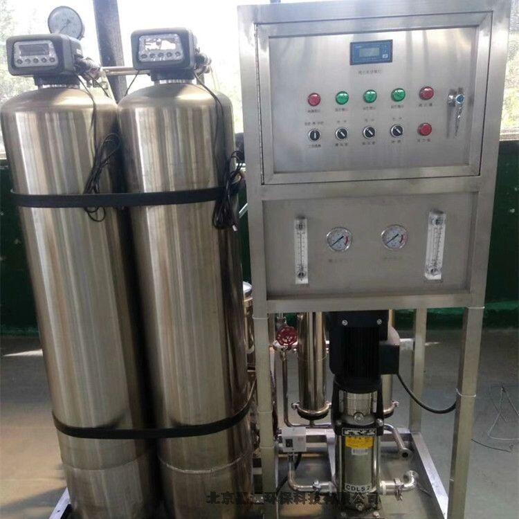 北京嘉遠(yuǎn)0.5噸/h反滲透裝置廠家熱賣
