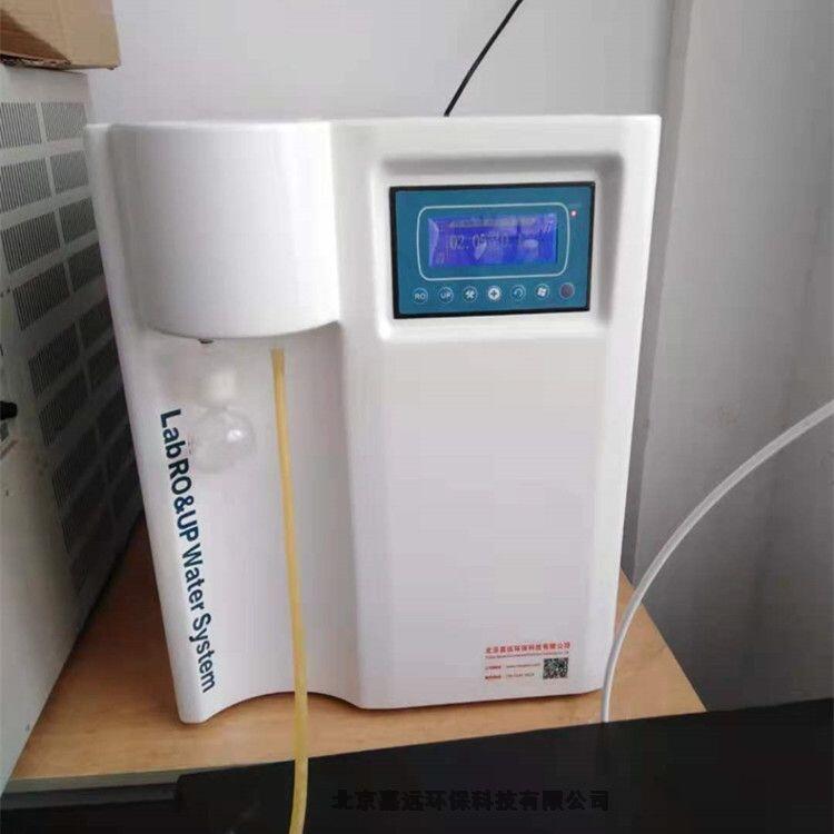 北京嘉遠(yuǎn)緩沖液配置用高純水機(jī)JYEC-120